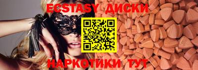 spice Заволжье