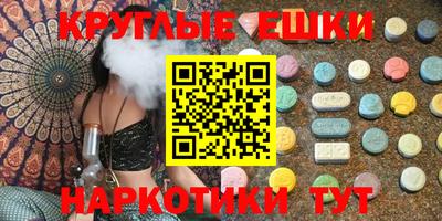 кокаин перу Жуковский