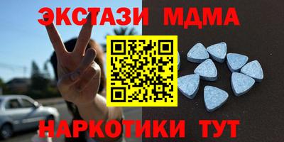 spice Заволжье