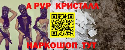 спиды Заводоуковск