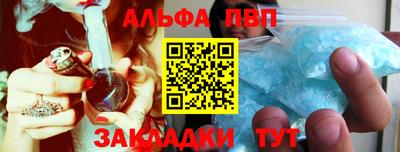 spice Заволжье