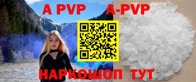 каннабис Ирбит
