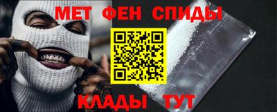 spice Заволжье