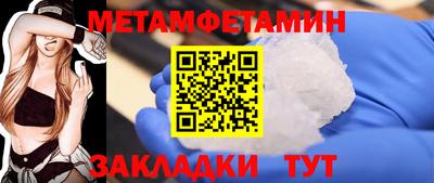 кокаин перу Жуковский