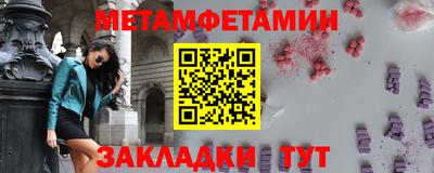 spice Заволжье