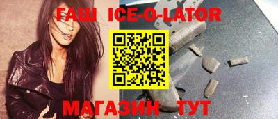spice Заволжье