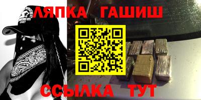 кокаин перу Жуковский