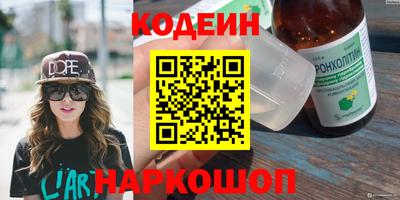 прущий лед Ипатово