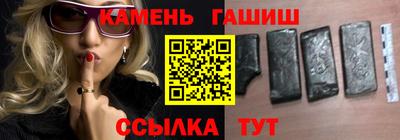 кокаин перу Жуковский