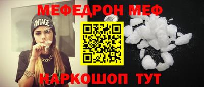 спиды Заводоуковск