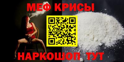 spice Заволжье