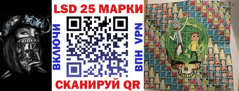 нарко площадка наркотические препараты  Назарово  Марки NBOMe 1500мкг  где найти  